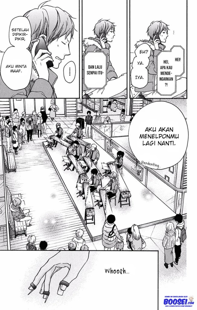 Kono Oto Tomare!